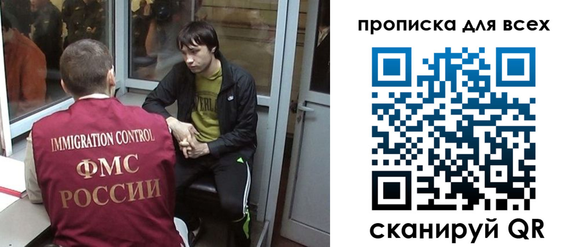 прописка гарантия в Кораблино